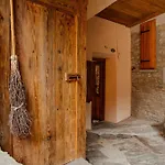 Maison De L'ecureuil Apartment